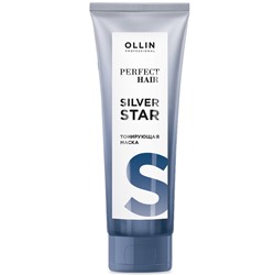 Тонирующая маска «Perfect Hair» Silver Star OLLIN 250 мл