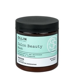 Маска для волос с экстрактом ламинарии Salon Beauty OLLIN 500 мл