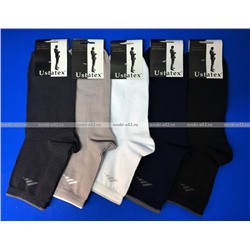 ЮстаТекс носки мужские укороченные спортивные 1с20 с лайкрой черные 10 пар