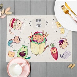 Салфетка на стол "Love food" ПВХ, 40х29 см