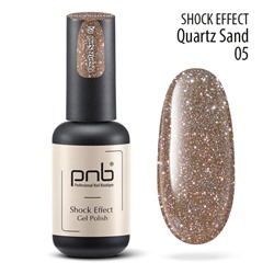 Гель-лак PNB «Shock Effect» 05 Quartz sand 8 мл