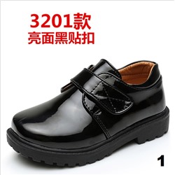 Туфли для мальчика 3201-123