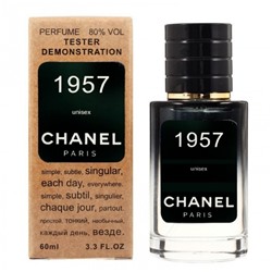 Chanel 1957 Chanel тестер унисекс (60 мл) Lux