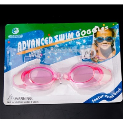 Детские очки для плавания 1198 Заказ от 2х шт
