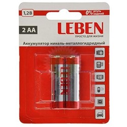 Батарейки аккумуляторные LEBEN Ni-Mh 800 mAh AA 2 шт.в блистере 1,2в