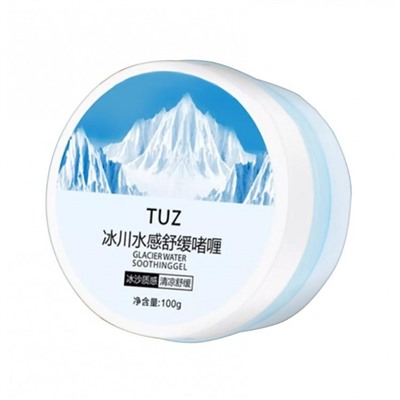 Гель для лица Tuz Glacier Water Soothing Gel