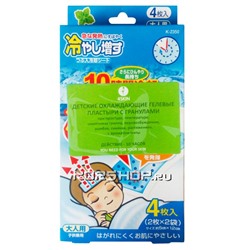Салфетки-пластыри детские охлаждающие гелевые при симптомах простуды и температуре с ароматом мяты , Япония, 4 шт.