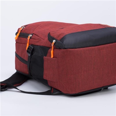 Рюкзак, отдел на молнии, 3 наружных кармана, цвет красный