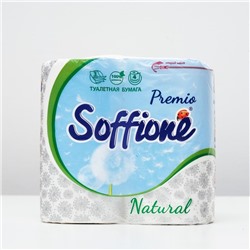 Туалетная бумага Soffione Premio, 3 слоя, 4 рулона