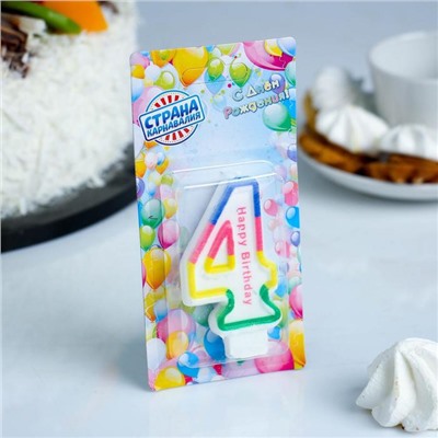 Свеча для торта цифра "4" цветная полосочка