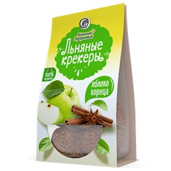 Крекеры льняные Яблоко - Корица 50 гр.