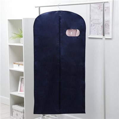 Чехол для одежды с окном, 60×120 см, спанбонд, цвет синий