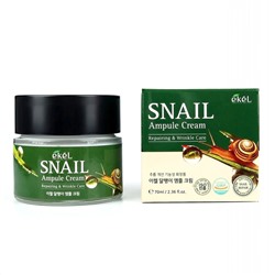 [EKEL] Ампульный крем с муцином улитки, Snail  ampule cream 70 мл