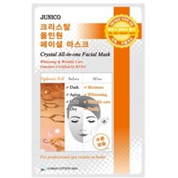 Junico Маска тканевая c гиалуроновой кислотой Crystal All-in-one Facial Mask Hyaluronic Acid25гр