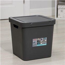 Ящик для хранения с крышкой LUXE, 18 л, 28,6×28,6×28,6 см, цвет серый