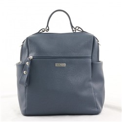 Сумка 238 канадский синий (рюкзак) NEW НОВЫЙ ЦВЕТ ХИТ продаж