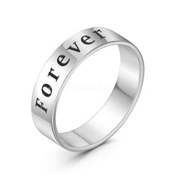 Кольцо из серебра родированное - Forever (Навсегда)