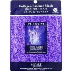 MJ Маска тканевая для лица Essence Mask Collagen (коллаген)