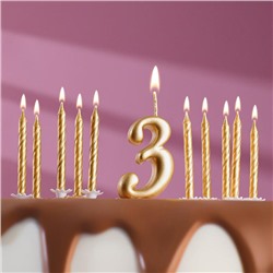 Набор свечей для торта (2 в 1) золотая Цифра "3" + Свечи "С Днём Рождения" золотые 10 шт