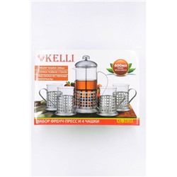 Набор посуды для чая и кофе: френч-пресс и чашки (5 пр.) арт. 429850