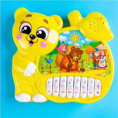 Музыкальная игрушка-пианино «Медвежонок», ионика, 4 режима игры, работает от батареек