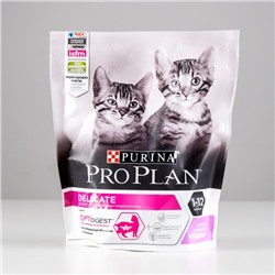 Сухой корм PRO PLAN для котят с чувствительным пищеварением, индейка, 400 г