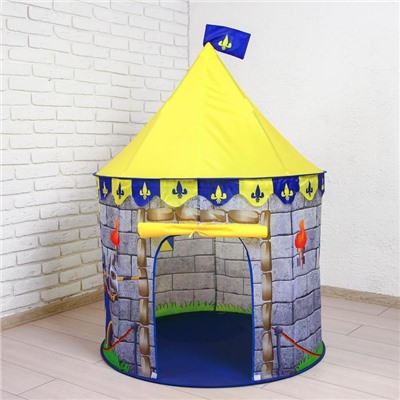 Палатка детская «Замок для рыцаря»