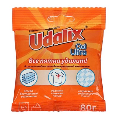 Пятновыводитель Udalix Oxi Ultra, порошок, 80 г