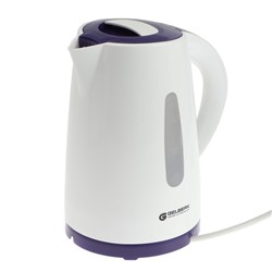 Чайник электрический GELBERK GL-463, пластик, 1.7 л, 2200 Вт, бело-фиолетовый