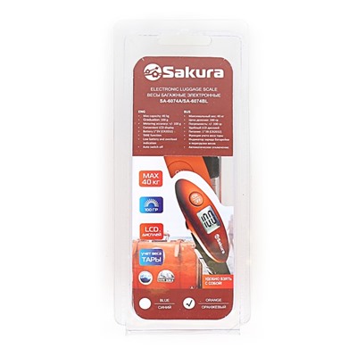 Весы электронные багажные Sakura SA-6074BL, до 40 кг, оранжевые