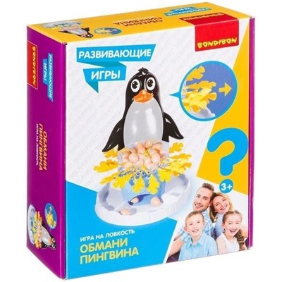 Развивающие игры Bondibon «ОБМАНИ ПИНГВИНА», BOX  22х8,2х27