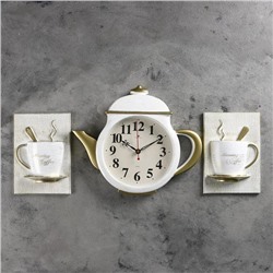 Часы настенные, серия: Кухня, "Чайник и две чашки", 29 х 34 см, корпус белый с золотом