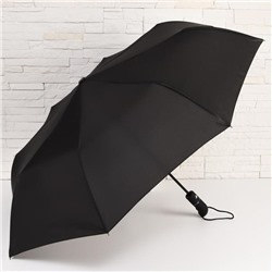 Зонт полуавтоматический «Albert», 3 сложения, 8 спиц, R = 48 см, цвет чёрный