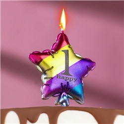 Свеча в торт "Воздушный шарик. Звезда", цифра "1", 11.5 см,  разноцветная