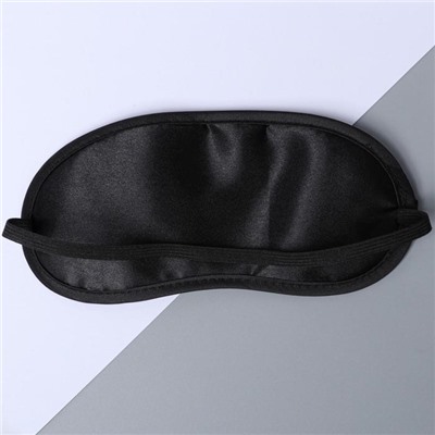 Набор маска для сна, наушники вакуумные и внешний аккумулятор 5000 mAh «Ван Гог», 20,5 х 16,5 см