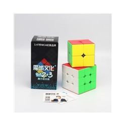 Набор кубиков meilong 2+3