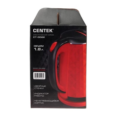 Чайник электрический Centek CT-0022, пластик, колба металл, 1.8 л, 2000 Вт, красный