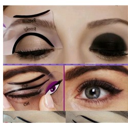 Трафареты для профессионального макияжа глаз  Eyeliner