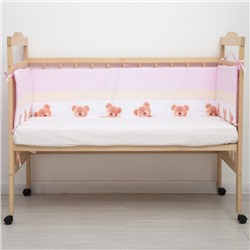 Бортики в кроватку "Любопытный мишка ", цвет розовый