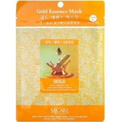 MJ Маска тканевая для лица Essence Mask Gold(золото)