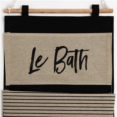 Кармашек текстильный Этель "Le bath" 2 отделения, 45х35 см