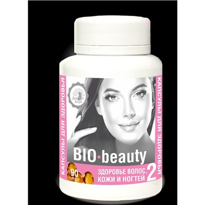 Капсулы Здоровье волос, кожи и ногтей "BIO-beauty" (90 капс. по 0,3 г)