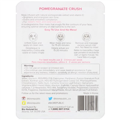 BioRepublic Skincare, Pomegranate Crush, Illuminating Fiber Sheet Mask, 1 Sheet, 0.63 oz (18 ml)