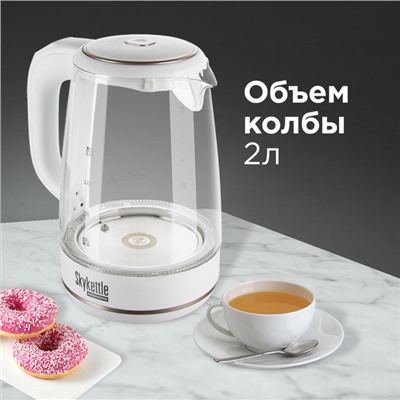 Чайник электрический REDMOND SkyKettle RK-G203S, стекло, 2 л, 2200 Вт, регулир. t°, белый