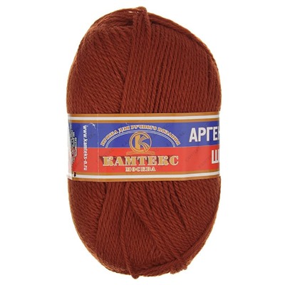 Камтекс. Аргентинская  шерсть, пряжа для ручного вязания (051, терракот) 560524 МТ