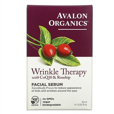 Avalon Organics, CoQ10 Repair, Сыворотка против морщин, 55 жидких унций (16 мл)