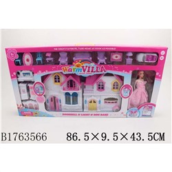 Дом для кукол WD-924B на бат., со светом и звуком, с куклой в/к 86.5х9.5х43.5см
