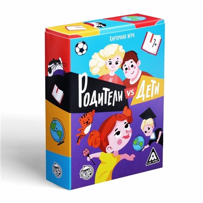 Игра-викторина «Дети VS родителей», 100 карт
