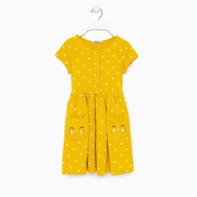 Платье для девочки, цвет жёлтый, рост 98