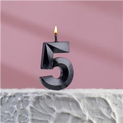 Свеча в торт на шпажке «‎Грань», цифра "5",  черная, 5 х 3.5 см